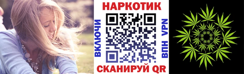 Где найти наркотики Кропоткин ГАШИШ  Конопля  LSD-25  МЕФ  hydra маркетплейс  Cocaine 