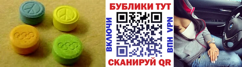 дарнет шоп  hydra вход  ЭКСТАЗИ бентли  Кропоткин 