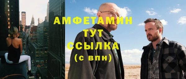 не бодяженный Алзамай