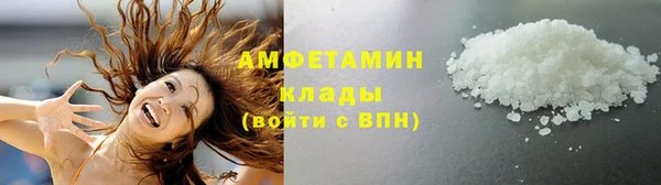 не бодяженный Алзамай