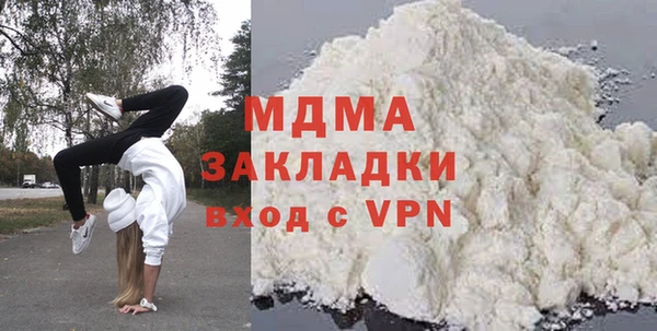 не бодяженный Алзамай