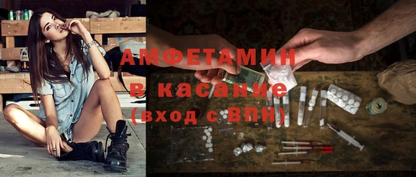 не бодяженный Алзамай