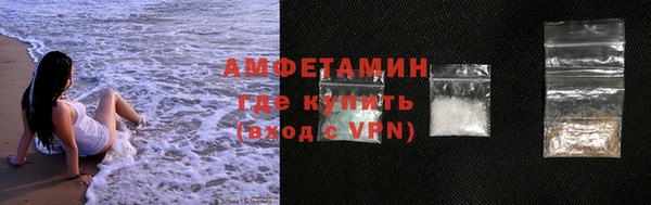 не бодяженный Алзамай