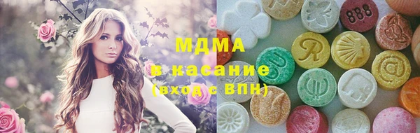 не бодяженный Алзамай