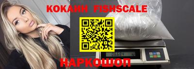героин Ирбит