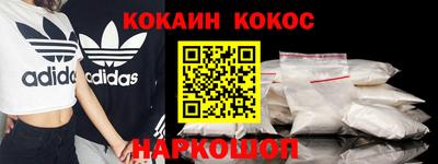 спиды Изобильный
