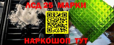 героин Ирбит