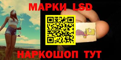 героин Ирбит