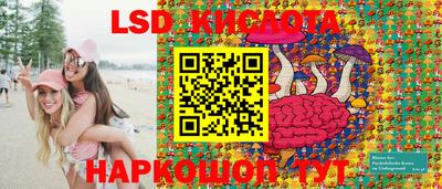 героин Ирбит