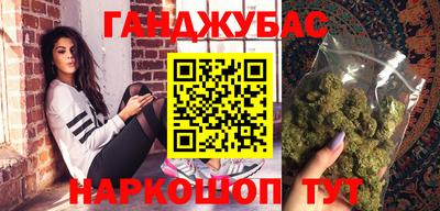 спиды Изобильный