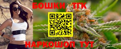 спиды Изобильный
