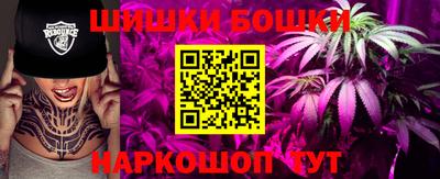 героин Ирбит