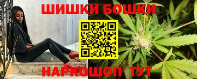 героин Ирбит