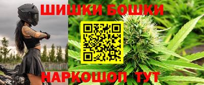 спиды Изобильный