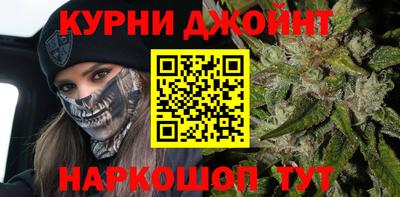 героин Ирбит