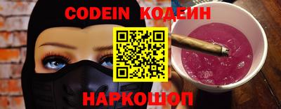 героин Ирбит