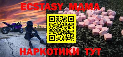 спиды Изобильный