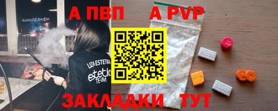 спиды Изобильный