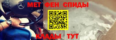 героин Ирбит