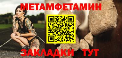 спиды Изобильный