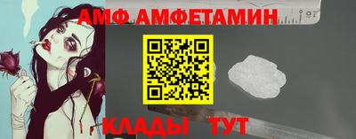 героин Ирбит