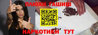 спиды Изобильный
