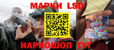 спиды Изобильный