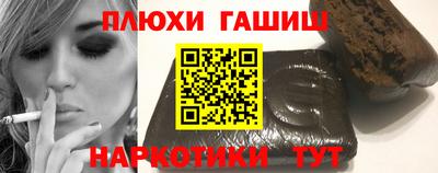 спиды Изобильный