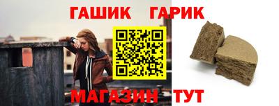 героин Ирбит