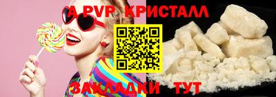 героин Ирбит