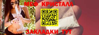 героин Ирбит