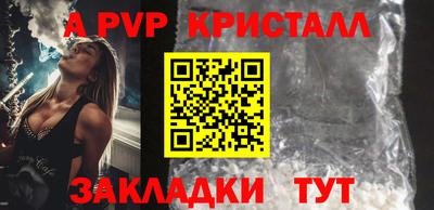 героин Ирбит