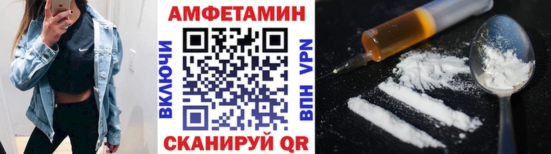 закладки  Кропоткин  Первитин Декстрометамфетамин 99.9% 