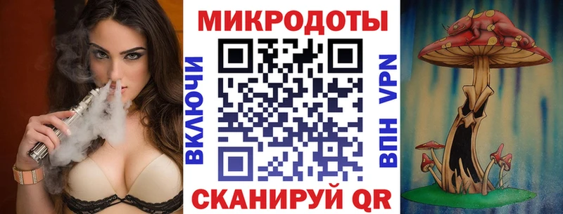 Псилоцибиновые грибы MAGIC MUSHROOMS  закладка  Кропоткин 
